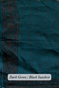 Jivamukti Cotton Scarfs