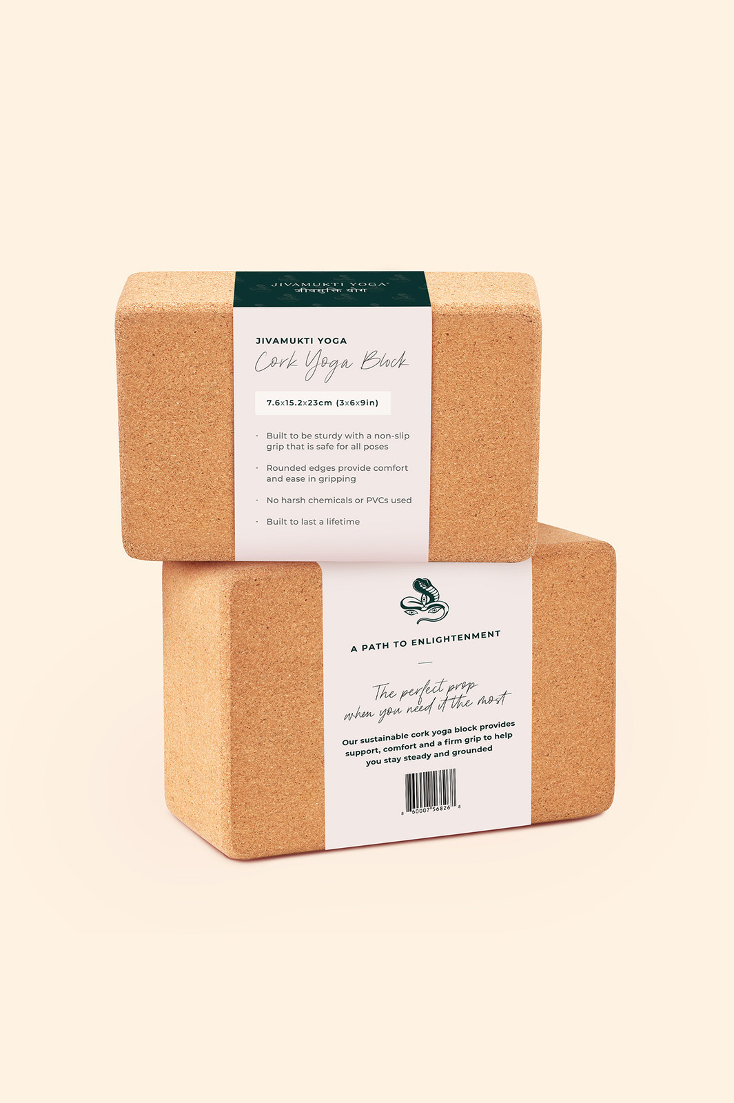 Jivamukti Cork Block (set of 2)