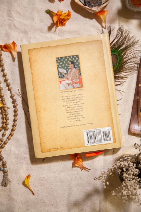 Shiksha Patra - 41 Letters of Spiritual Counsel – Jivamukti Shop